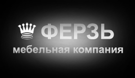 Де Труа Рен, центр красоты и здоровья